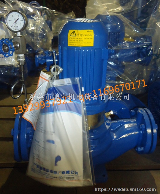 XA系列单级离心泵