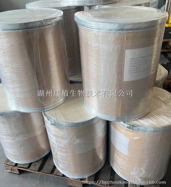三颗针提取物、黄连提取物