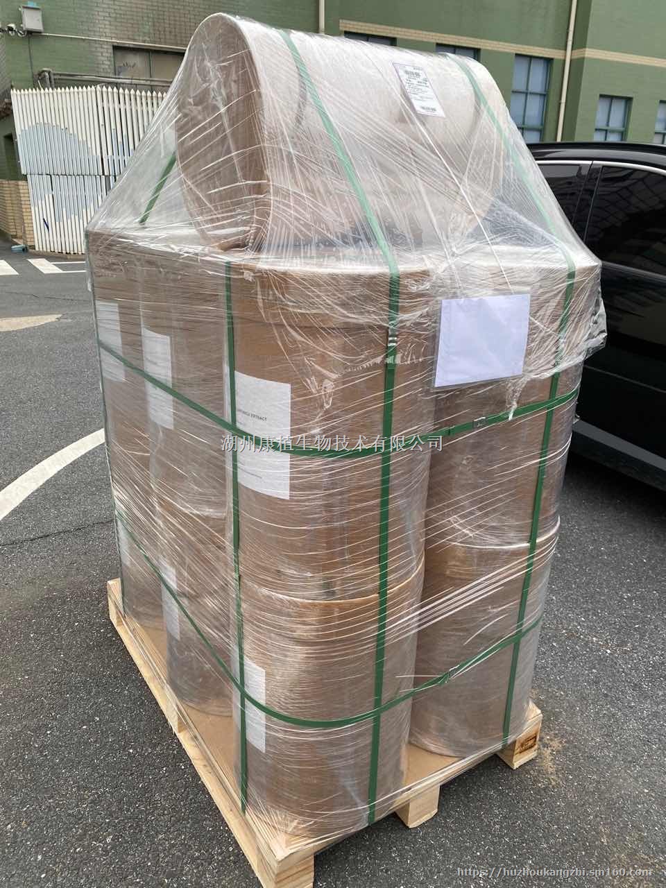 玫瑰红景天提取物 总洛赛维