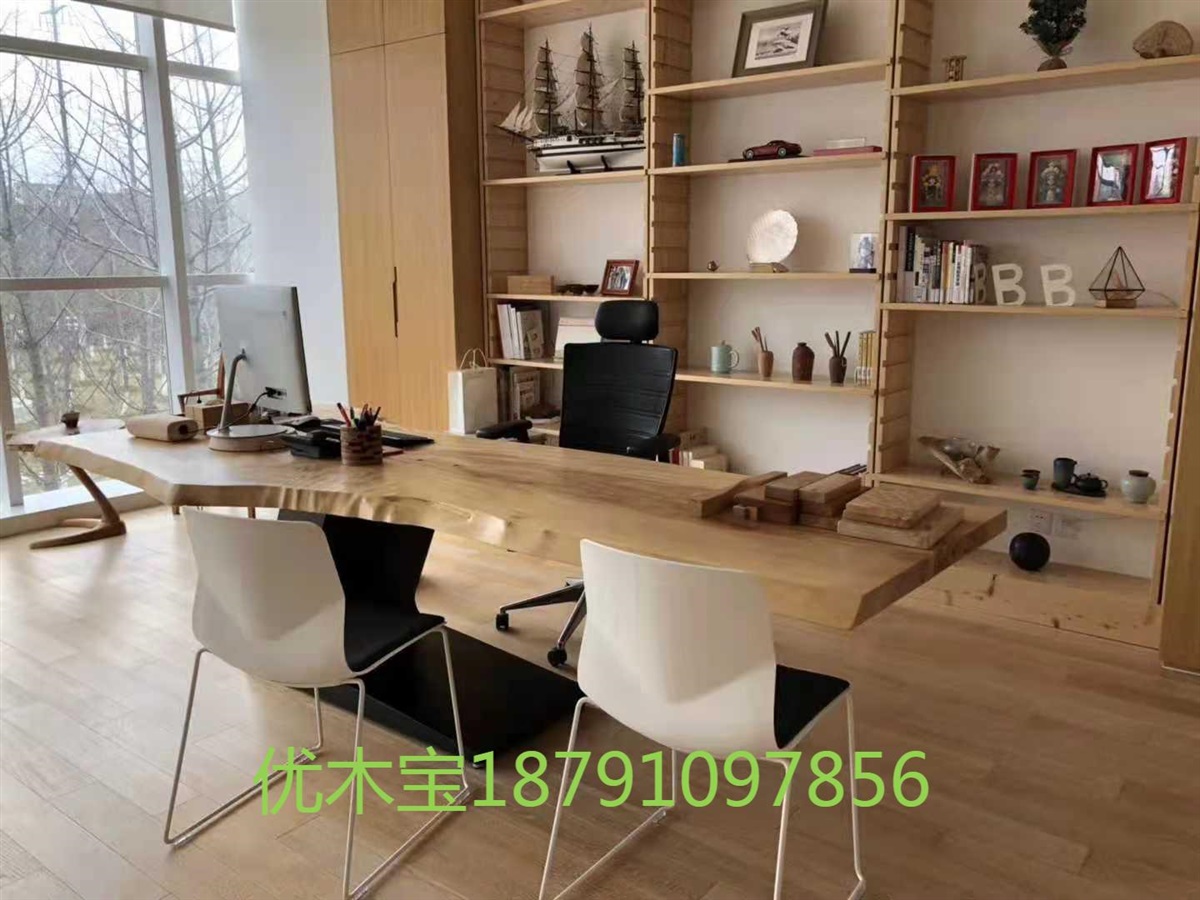 优木宝-木材染色护色剂