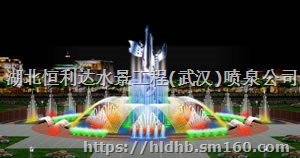恒利达武汉假山喷泉公司|武汉冷雾喷泉公司|武汉雾森