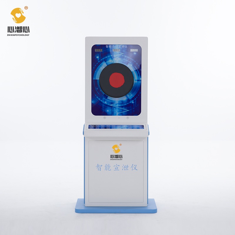 智能击打宣泄减压系统