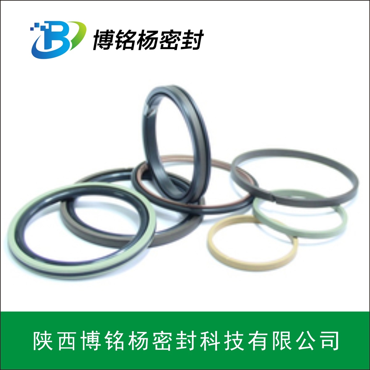 O型圈Y型圈星型圈平垫圈橡胶球生产厂家