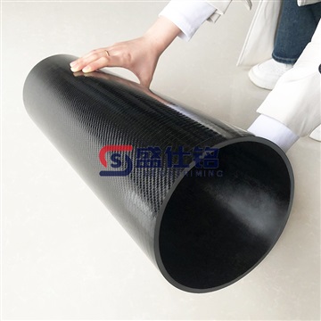 碳纤维圆管方管 来图定制 大口径多规格管材 厂家加