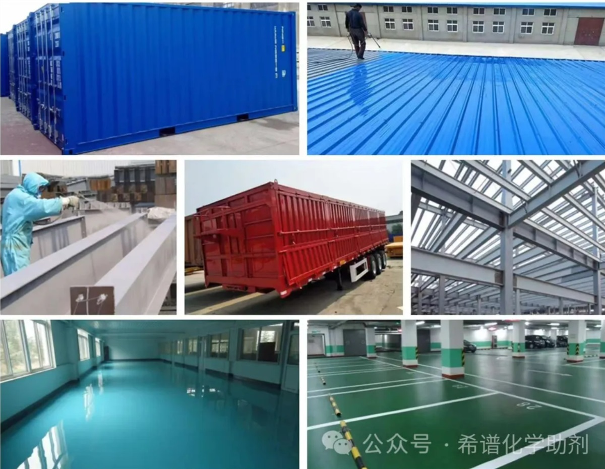 Additive F-6810 润湿分散剂