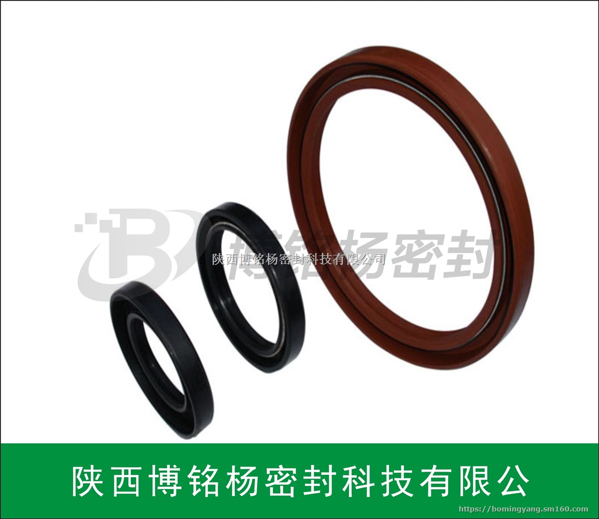 型号齐全 厂家供应硅橡胶/密封件/垫片/密封圈等制