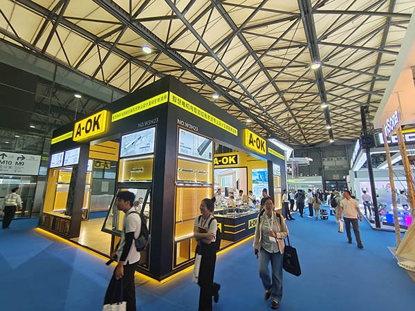 上海国际智能家居展会