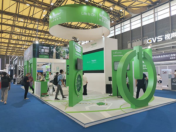 中国国际智能建筑展会