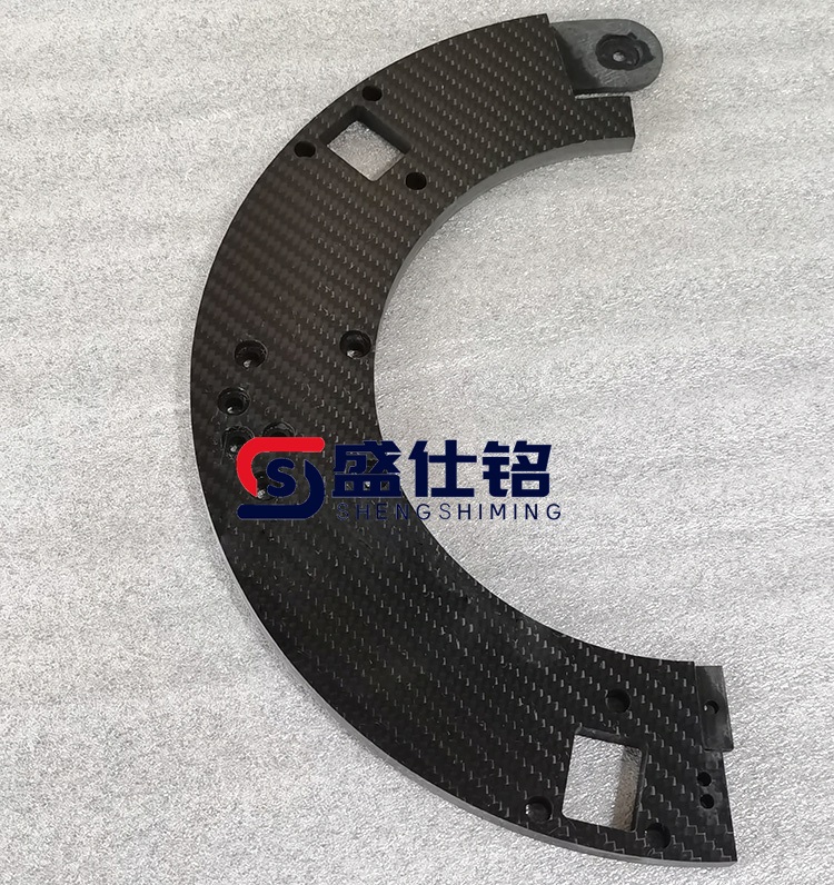 3K碳纤维板异型模压碳纤维材料成型按图定制 无人机