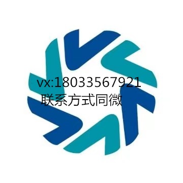 榴莲进口清关代理