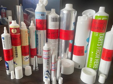 销铝塑软膏管全塑软膏管应用各种乳膏体包装