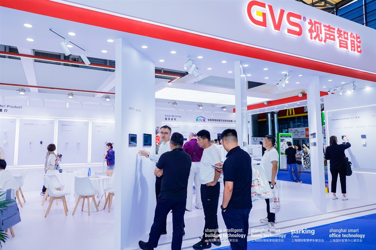 SSHT2025浙江智能家居展