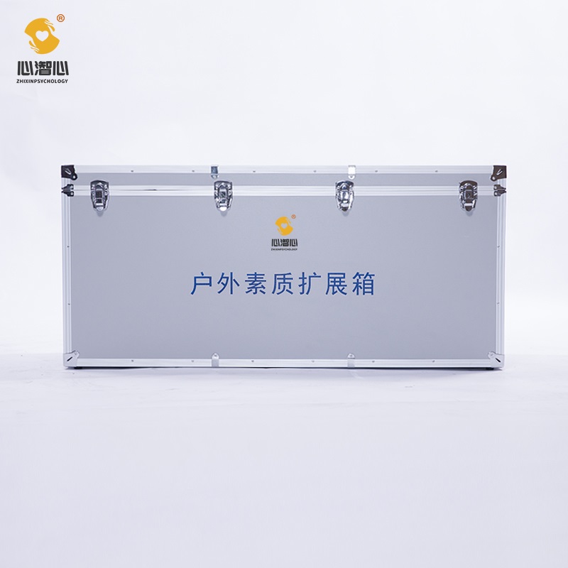 心理拓展活动素质箱
