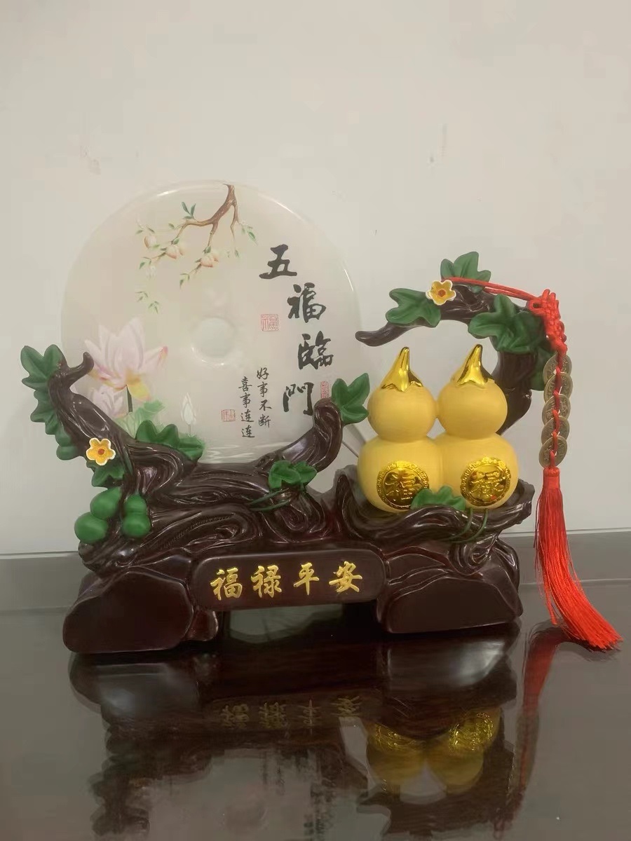 红花玉平安扣工艺装饰品玄关摆设开业乔迁贺礼焕环祥定