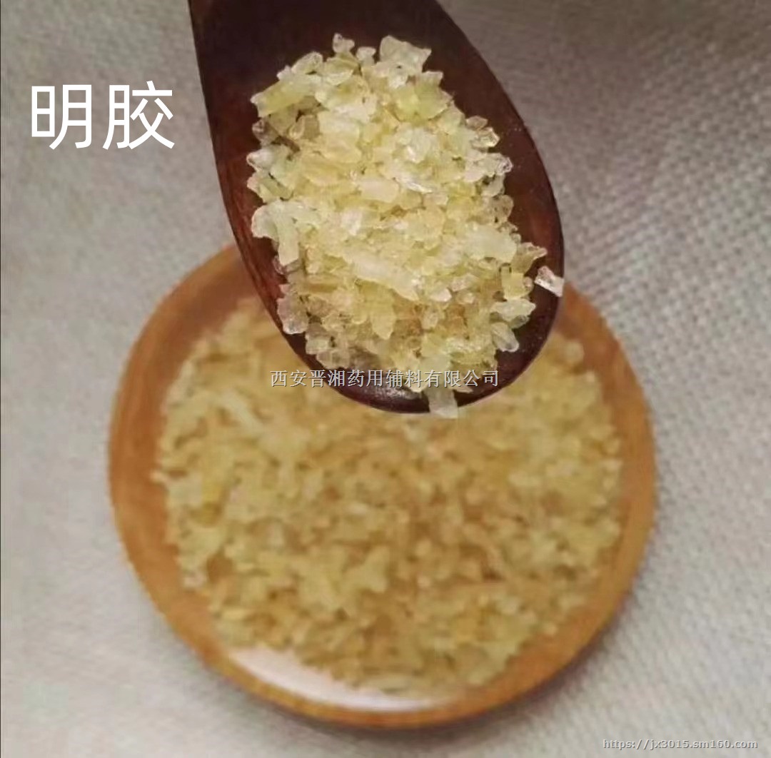 黑豆馏油 30ml/100ml/500ml