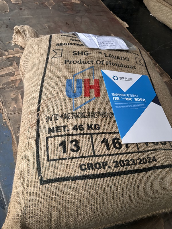 咖啡豆进口清关代理