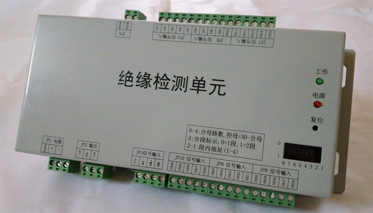 KM-IC02绝缘检测单元KM-IC02质优价廉