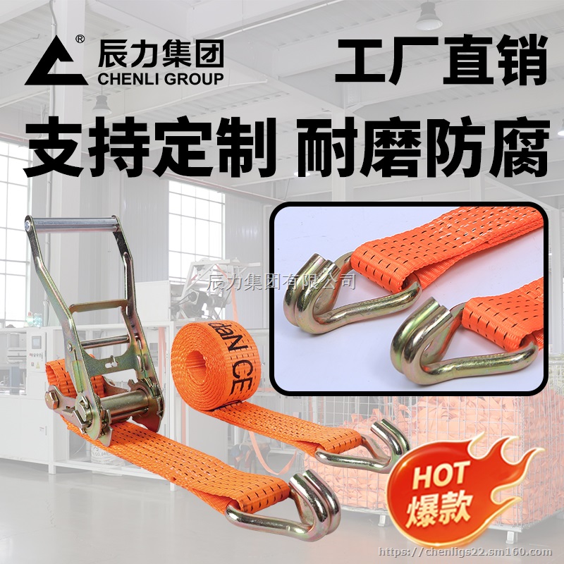 适用于小货车的捆绑带拉紧器