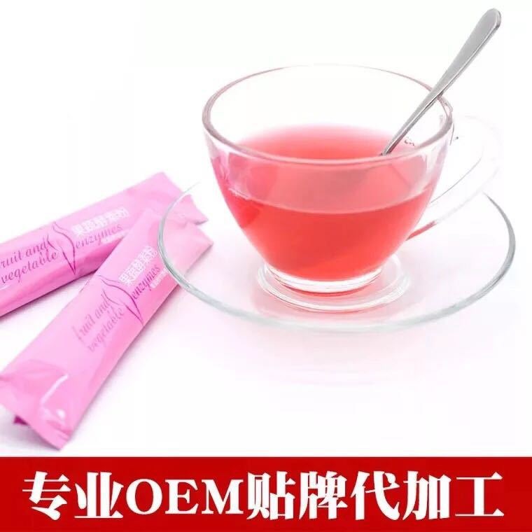 果蔬粉固体饮料，益生元果冻，饮品