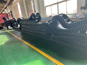 B650小型裙边输送带 电子秤大倾角皮带