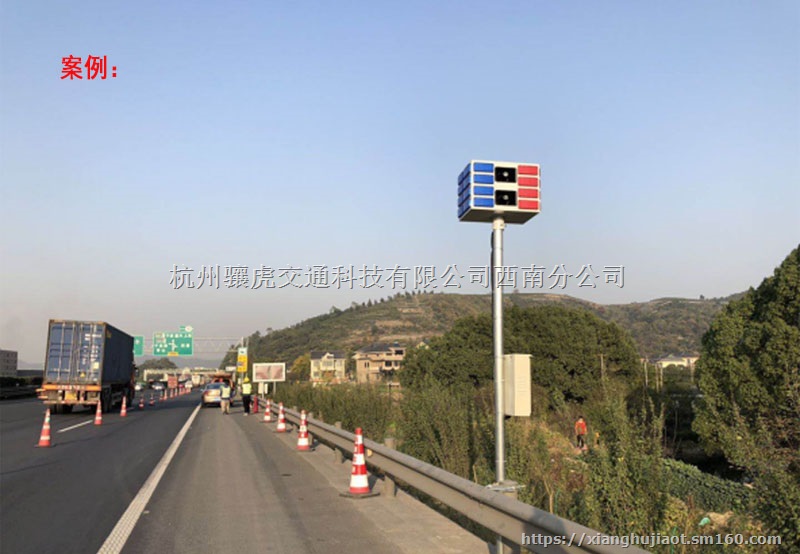 广州智能声光预警设备交通设施厂家