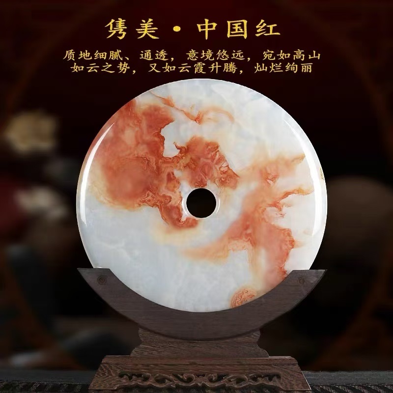 阿富汗玉石盘定制玉器工艺品装饰品开业贺礼玄关摆件批