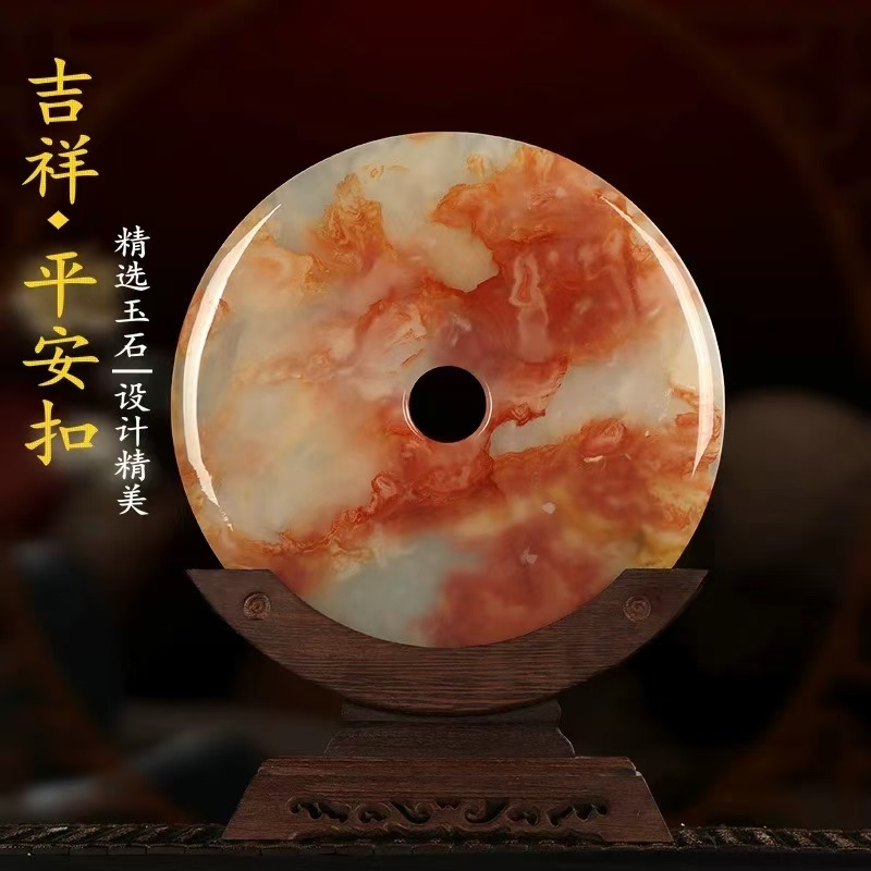 阿富汗玉石盘定制玉器工艺品装饰品开业贺礼玄关摆件批