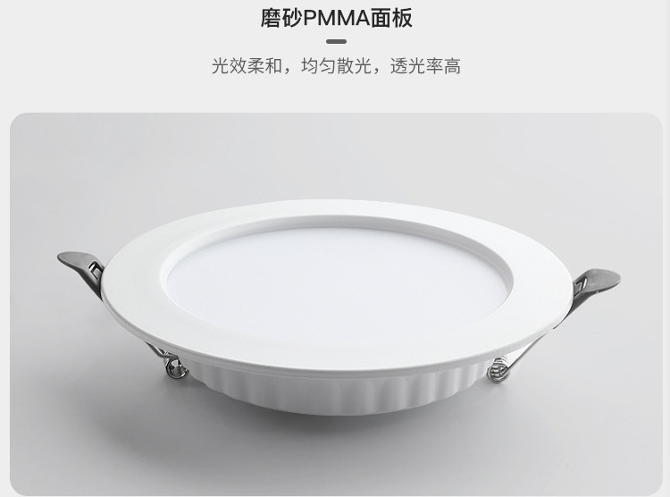 兴国酒店led灯具