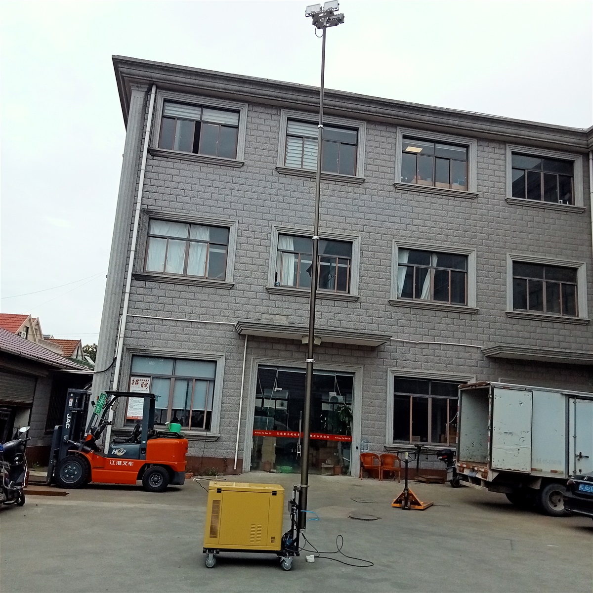 拖车式移动照明灯塔设备全方位泛光工作灯