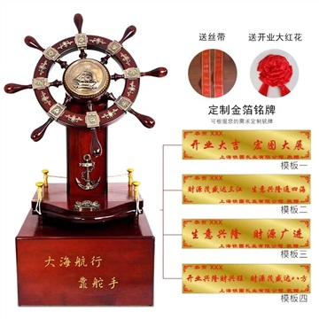 开业乔迁树脂工艺落地大摆件放玄关大堂焕环祥制作装饰