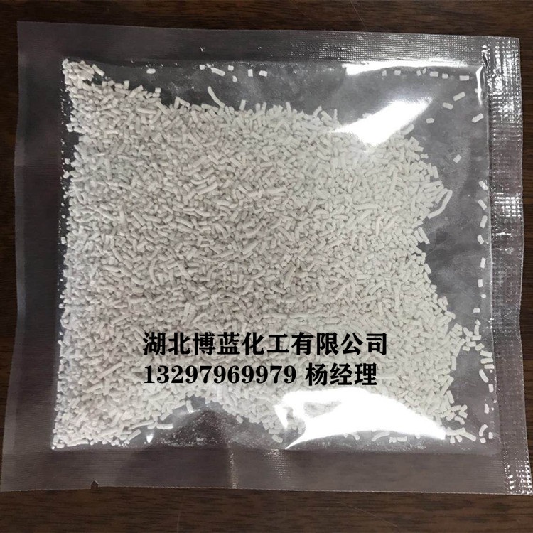氟氯吡啶酯除草剂生产厂家