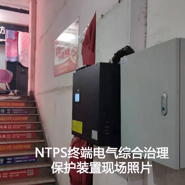 DTDS医疗设备用电治理单元 MLVAT