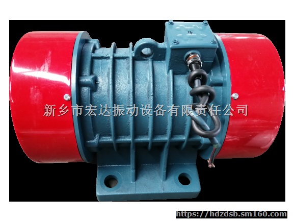 YZDP系列振动电机 YZDP-16-4惯性电动机