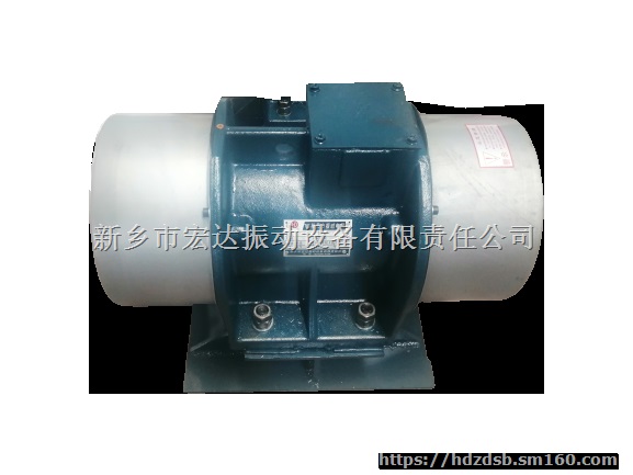YZDP系列振动电机 YZDP-16-4惯性电动机