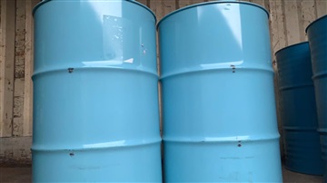 批发零售日本原装进口烯丙基缩水甘油醚 进口原装桶