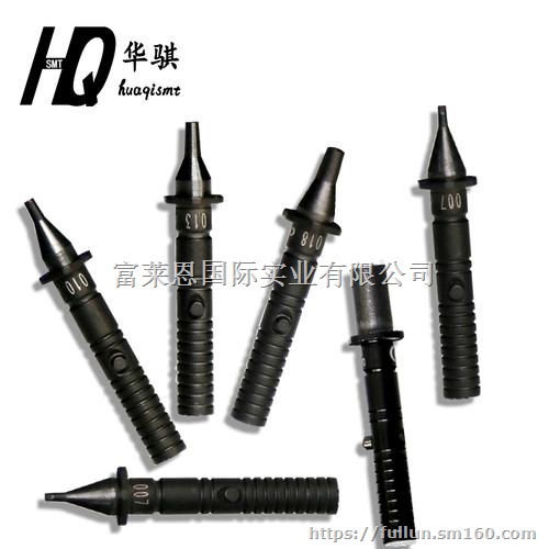 SMT贴片机设备配件吸嘴富士NXT  H08