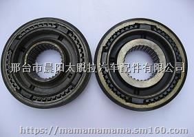 TATAR太脱拉变速箱同步器T815变速箱高低档器