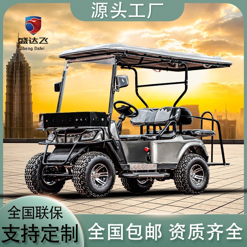 盛达飞电动高尔夫球车旅游接待车双排10座景区摆渡车