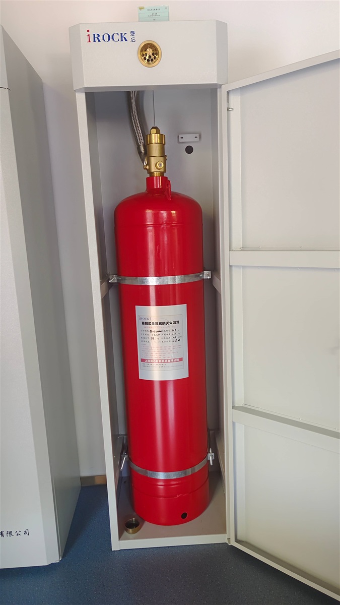 上海美石供应柜式气体灭火装置