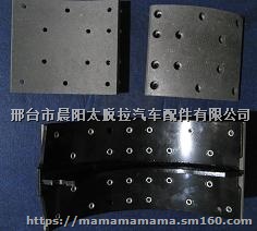 TATAR太脱拉刹车蹄-太脱拉制动蹄-太脱拉刹车片