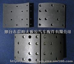 TATAR太脱拉刹车蹄-太脱拉制动蹄-太脱拉刹车片