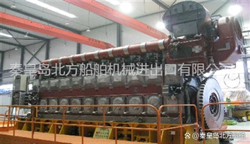 库存MAN 9L32/40柴油发电机组