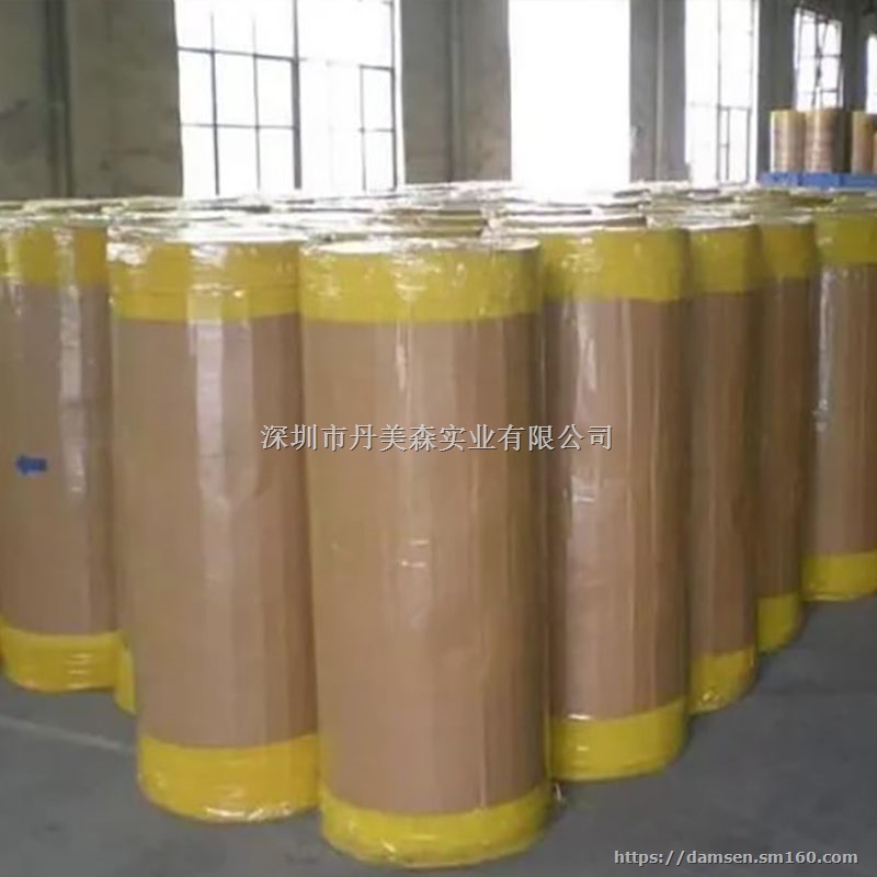 120umx1020mm防火阻燃棉纸双面胶