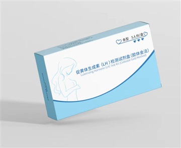 华晶  女性LH排卵检测试剂盒 （胶体金法）