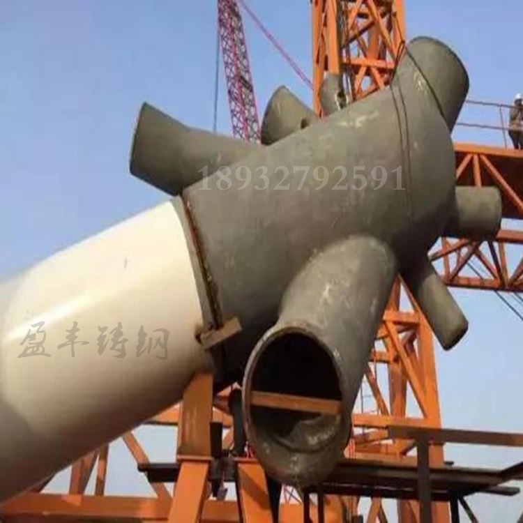 广州大型铸钢件 钢结构铸造件 钢结构铸钢节点定制