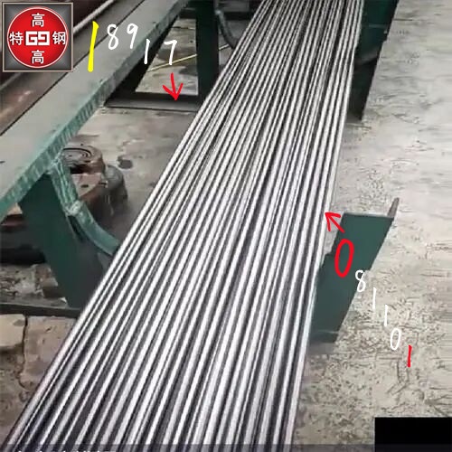 50CrVA 50CrVA弹簧钢