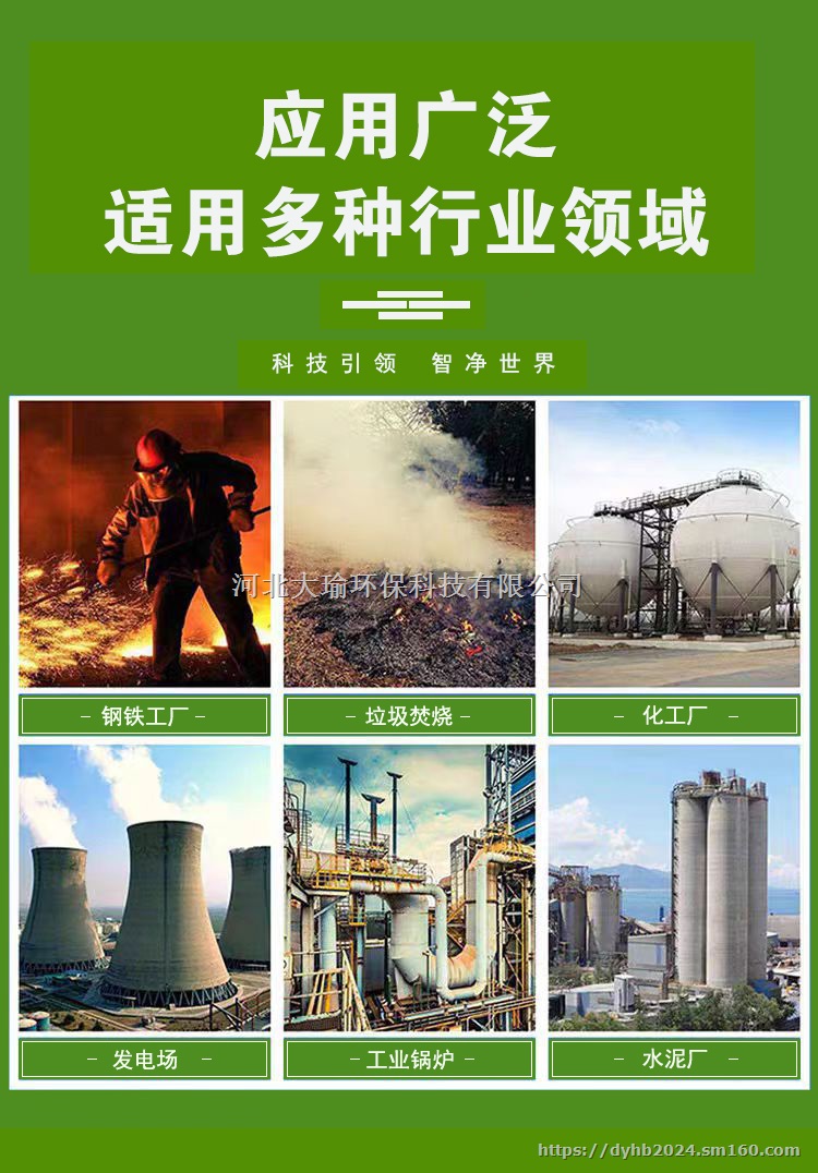 除尘器滤袋布袋耐高温氟美斯美塔斯防静电环保工业脉冲