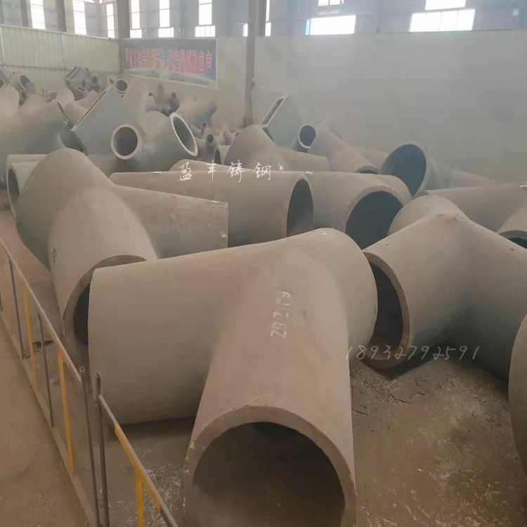 广西体育馆屋顶铸钢索夹 机场树叉型钢结构铸钢节点