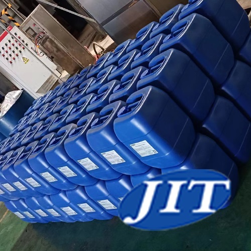 导热油积碳清洗剂