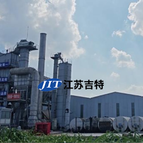 导热油积碳清洗剂